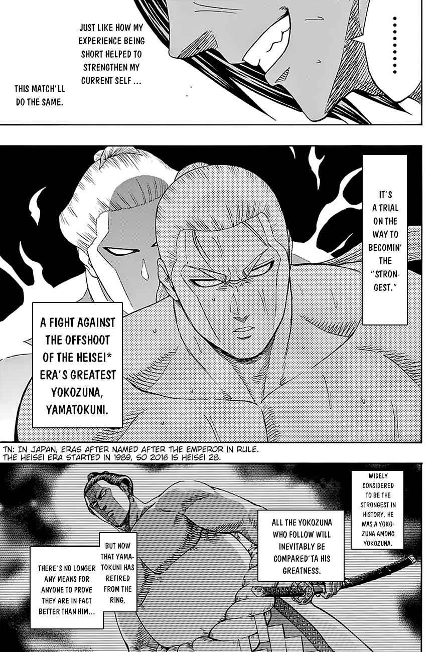 Hinomaru Sumo Chapter 112 Page 8