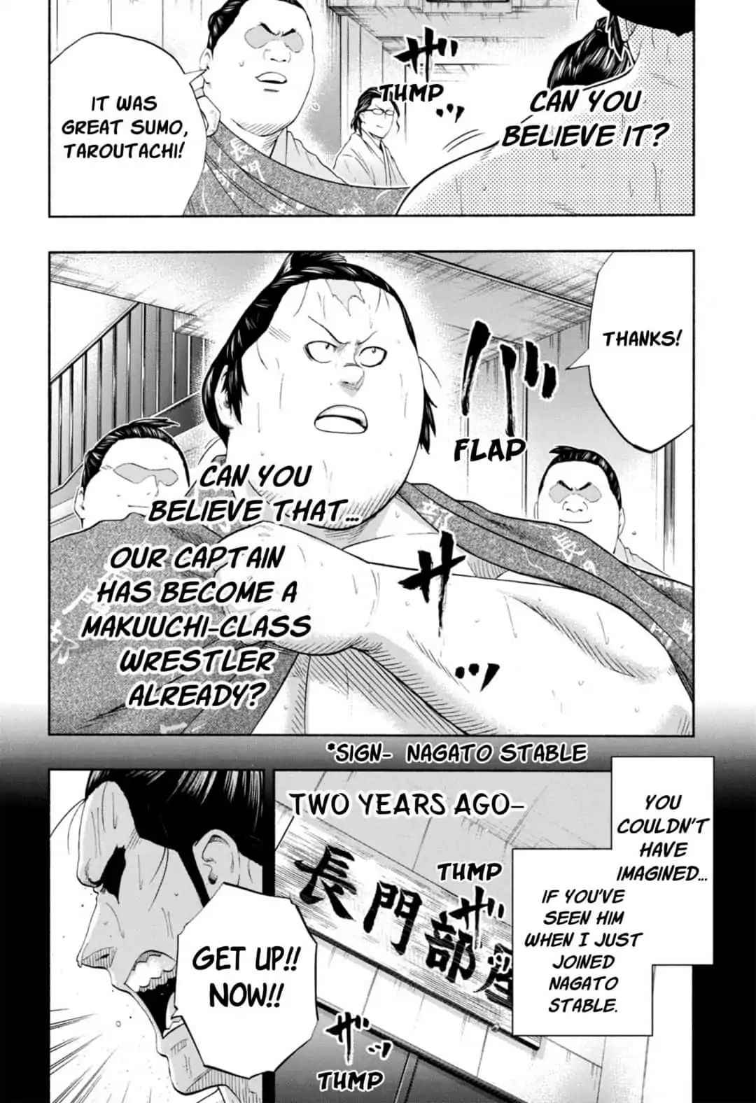 Hinomaru Sumo Chapter 239 Page 4