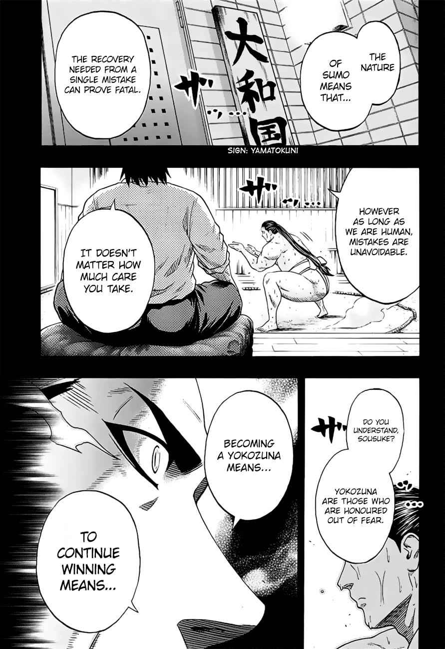 Hinomaru Sumo Chapter 147 Page 8