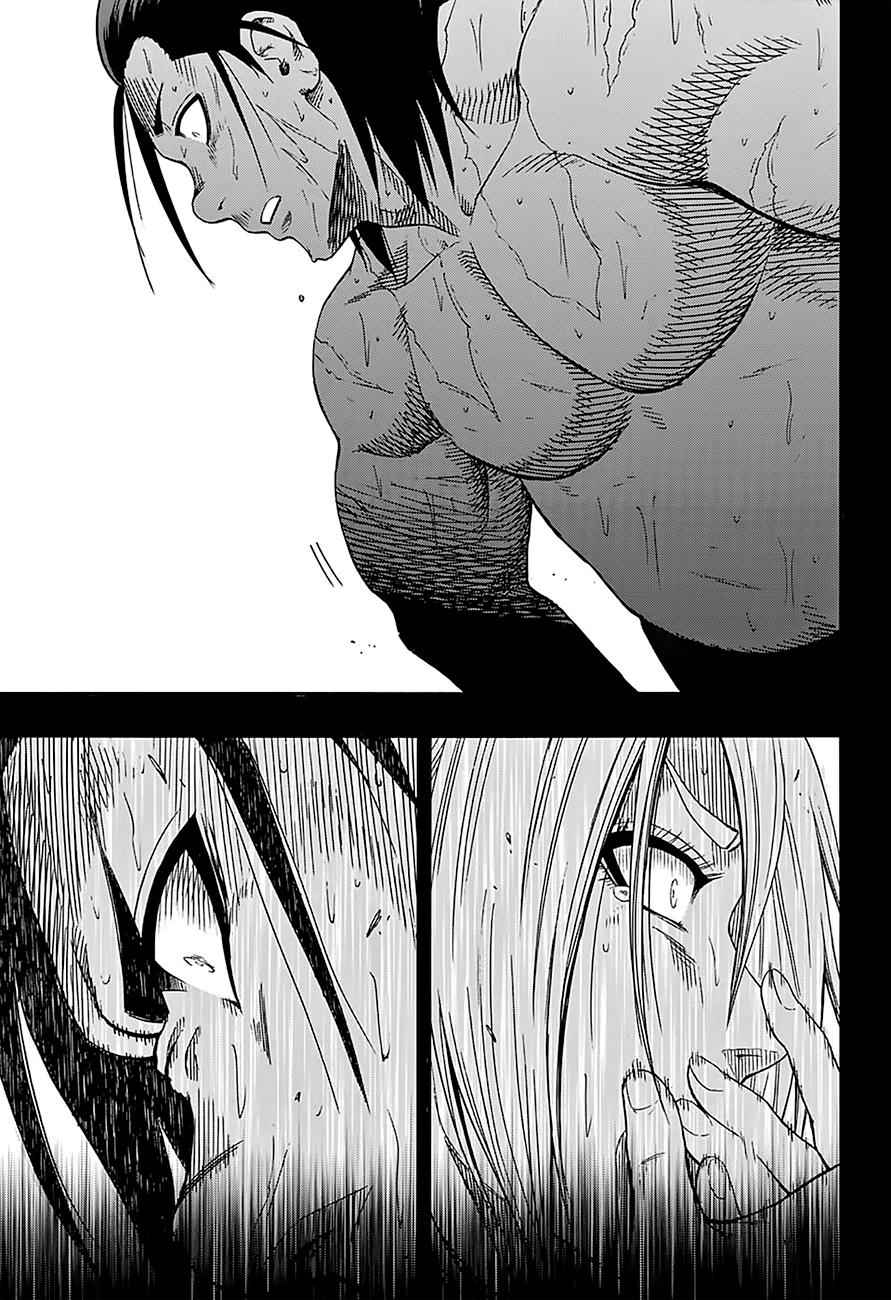 Hinomaru Sumo Chapter 160 Page 14