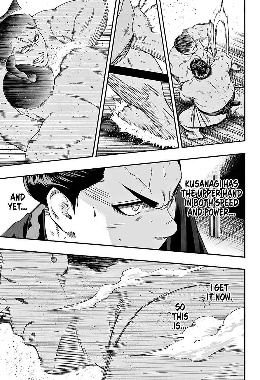 Hinomaru Sumo Chapter 167 Page 12