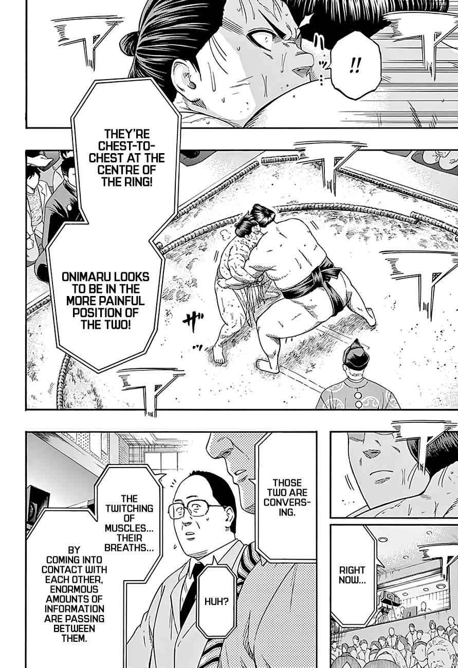 Hinomaru Sumo Chapter 200 Page 4