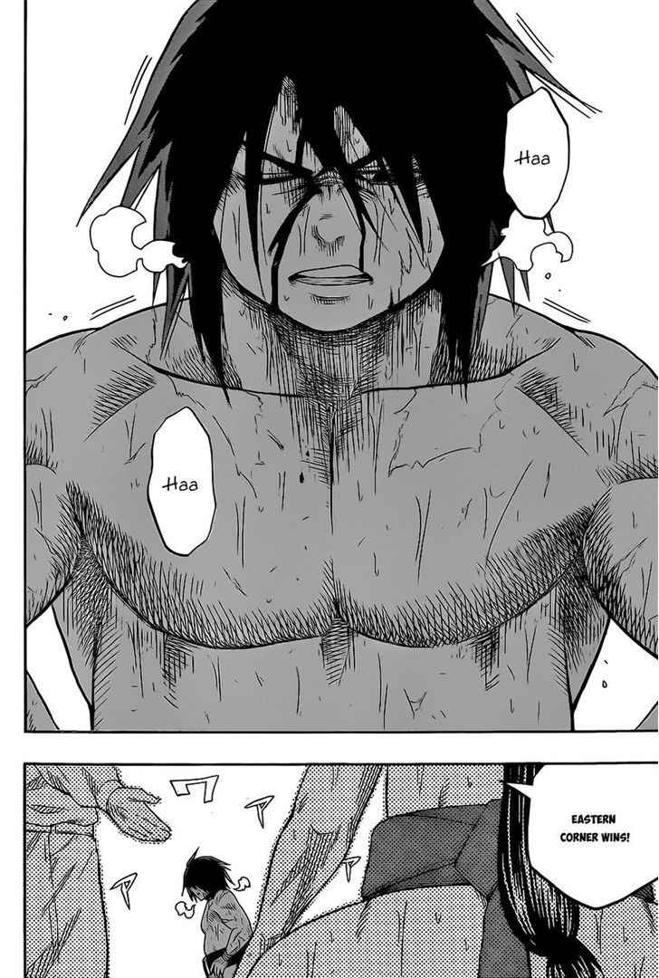 Hinomaru Sumo Chapter 32 Page 6