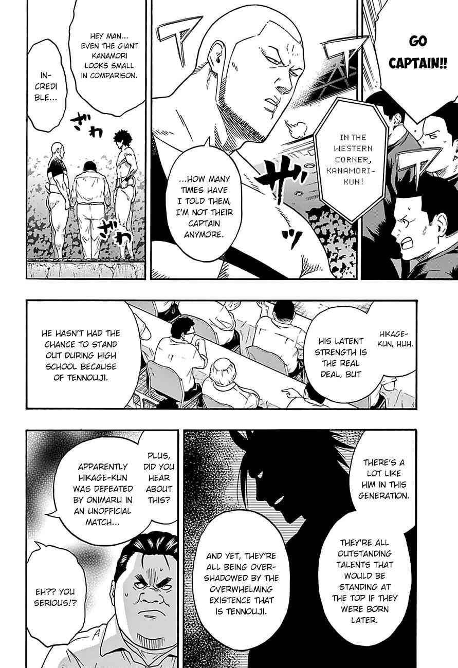 Hinomaru Sumo Chapter 98 Page 11