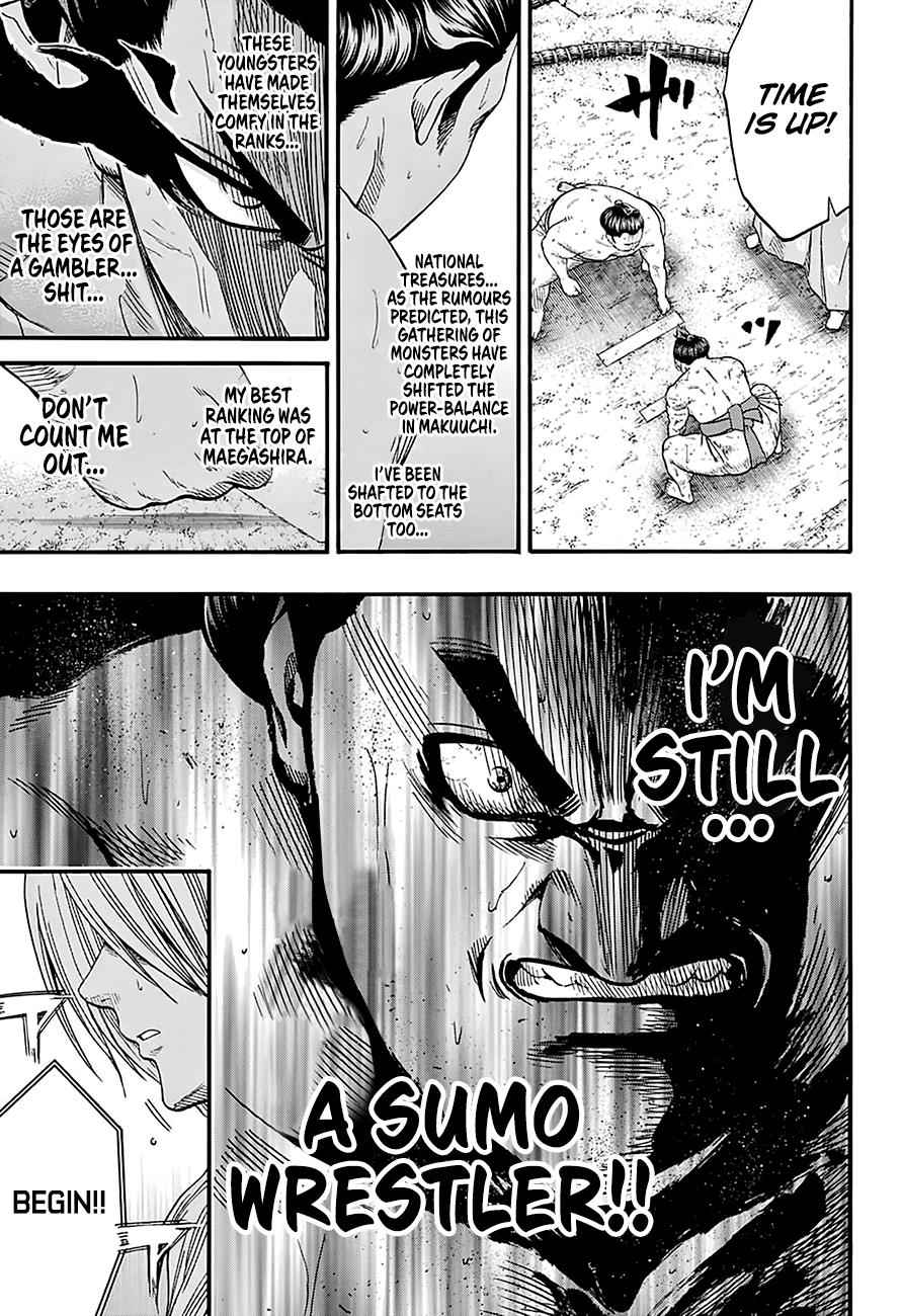 Hinomaru Sumo Chapter 162 Page 12
