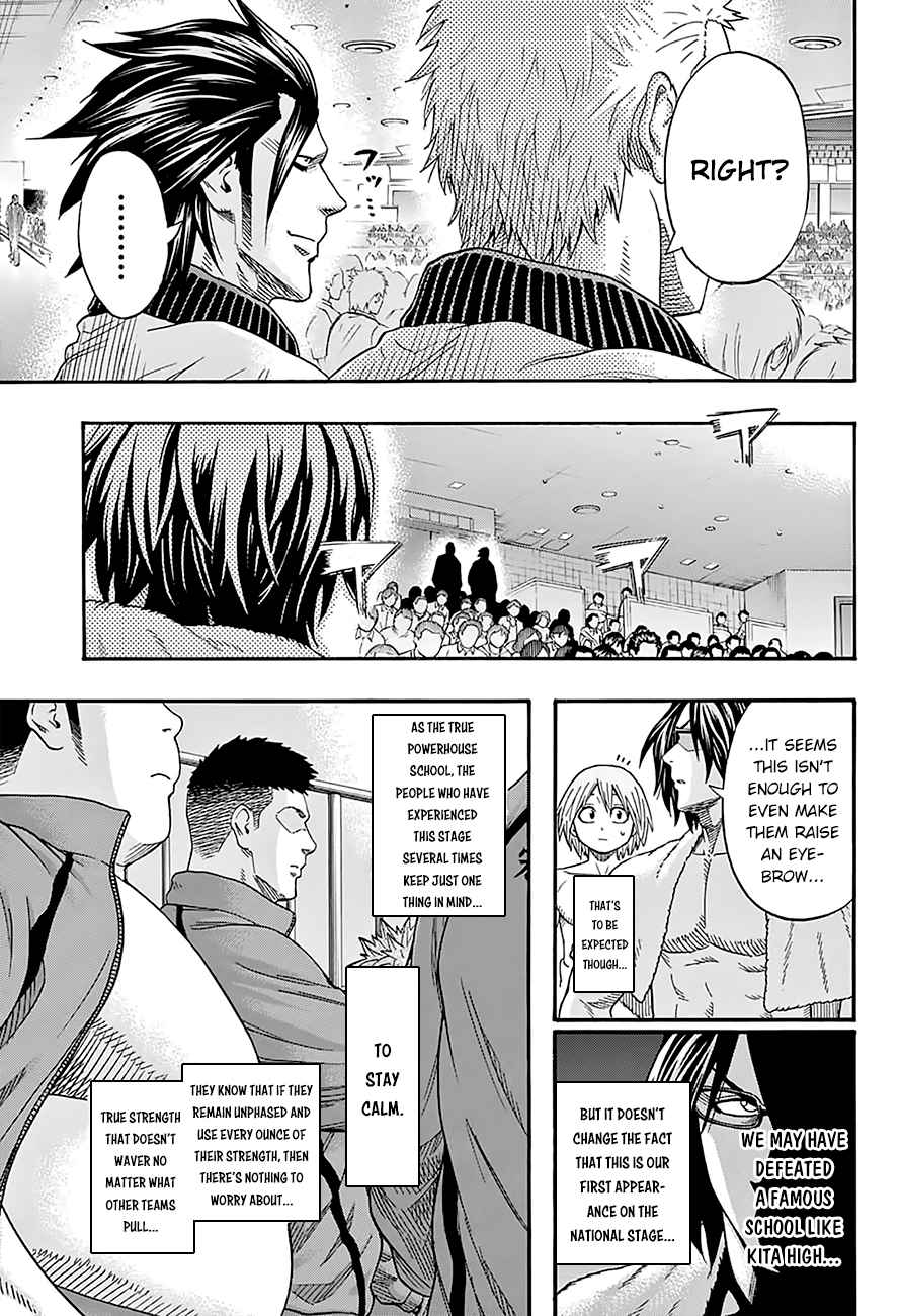 Hinomaru Sumo Chapter 105 Page 14