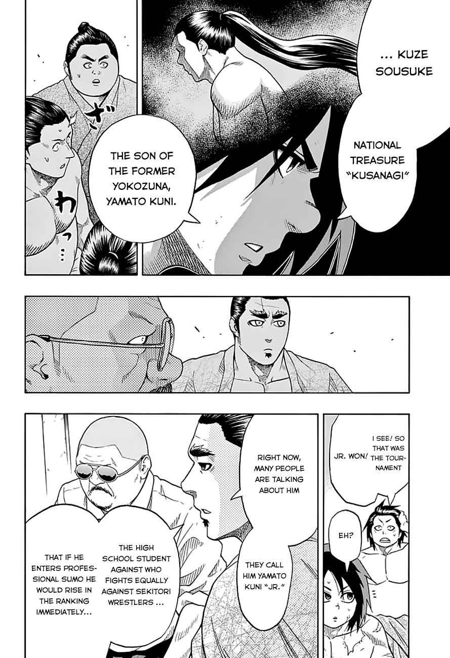 Hinomaru Sumo Chapter 44 Page 7