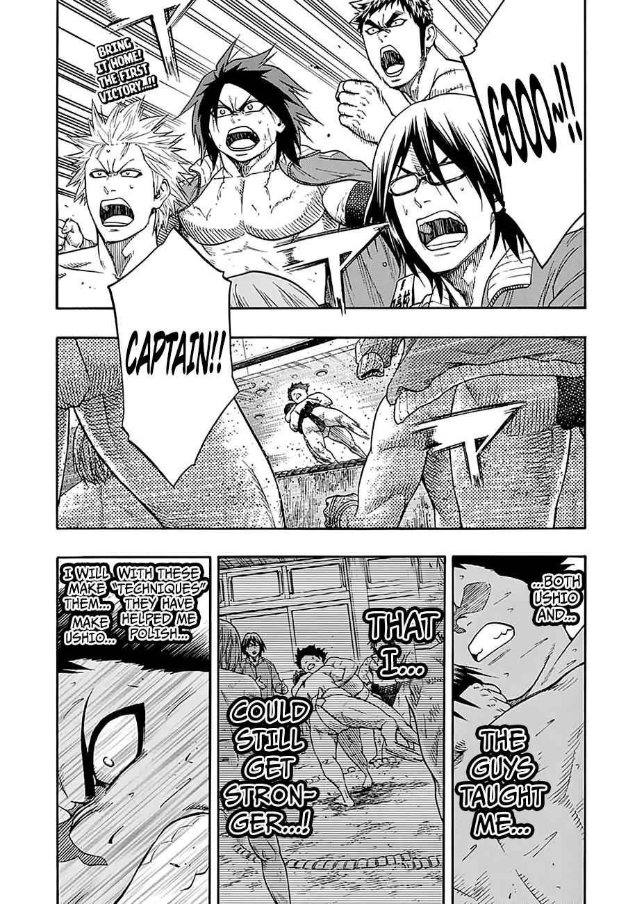 Hinomaru Sumo Chapter 117 Page 3