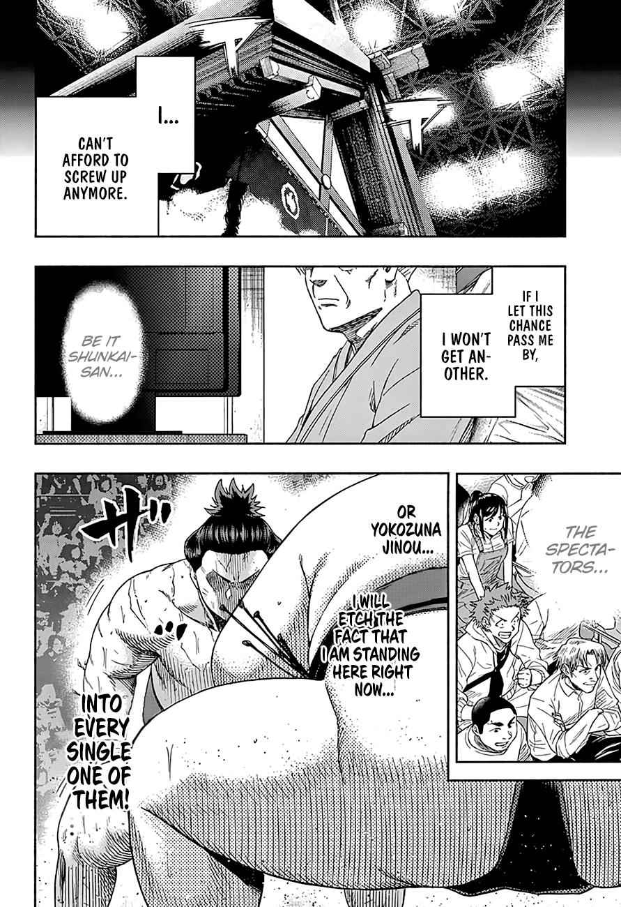 Hinomaru Sumo Chapter 199 Page 5