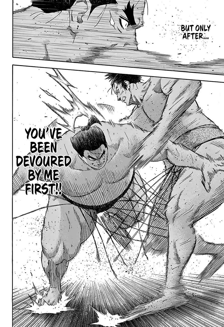 Hinomaru Sumo Chapter 212 Page 7