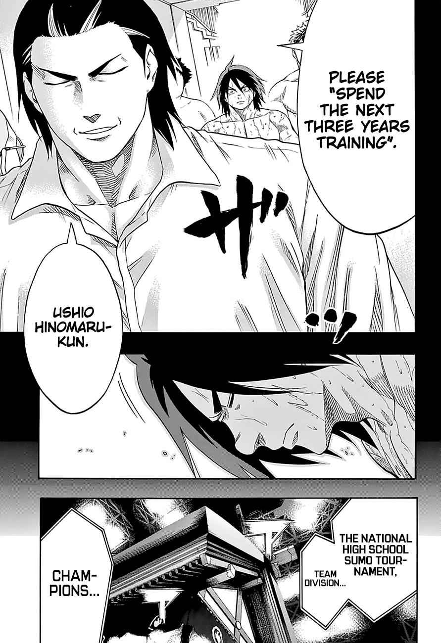 Hinomaru Sumo Chapter 153 Page 14