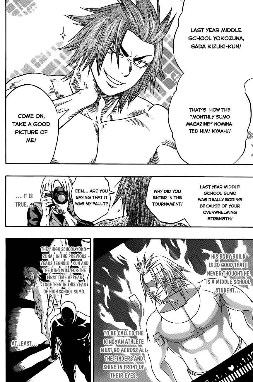 Hinomaru Sumo Chapter 5 Page 10