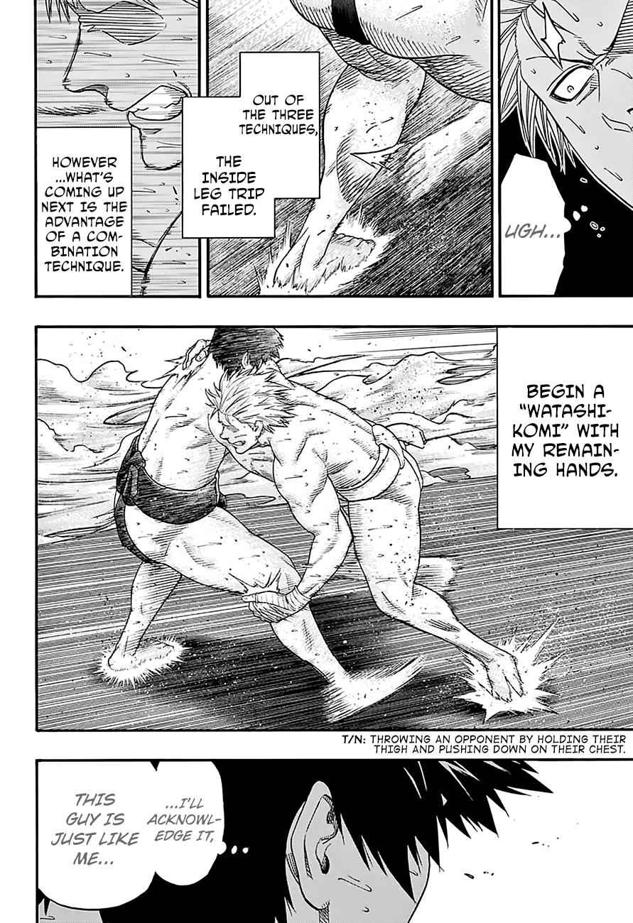 Hinomaru Sumo Chapter 126 Page 4