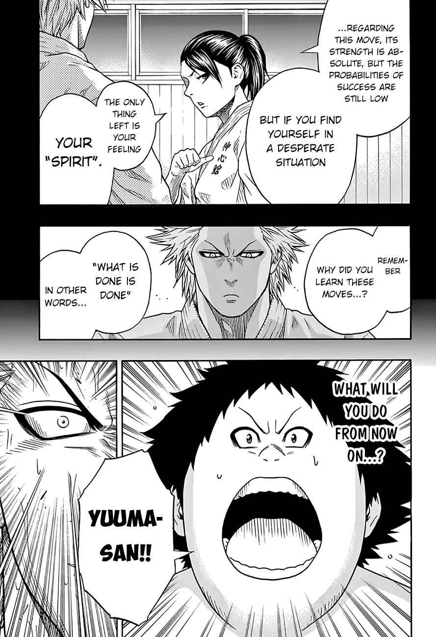 Hinomaru Sumo Chapter 58 Page 15