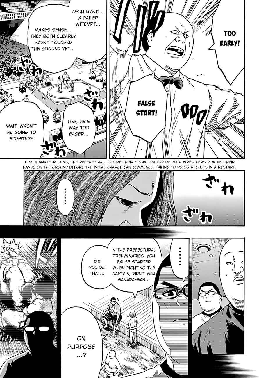 Hinomaru Sumo Chapter 118 Page 8