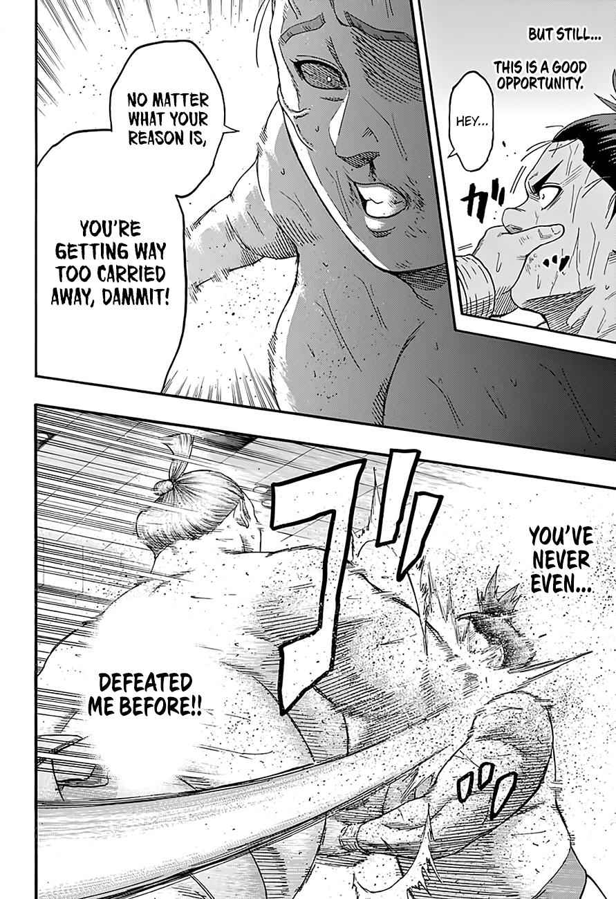 Hinomaru Sumo Chapter 185 Page 6