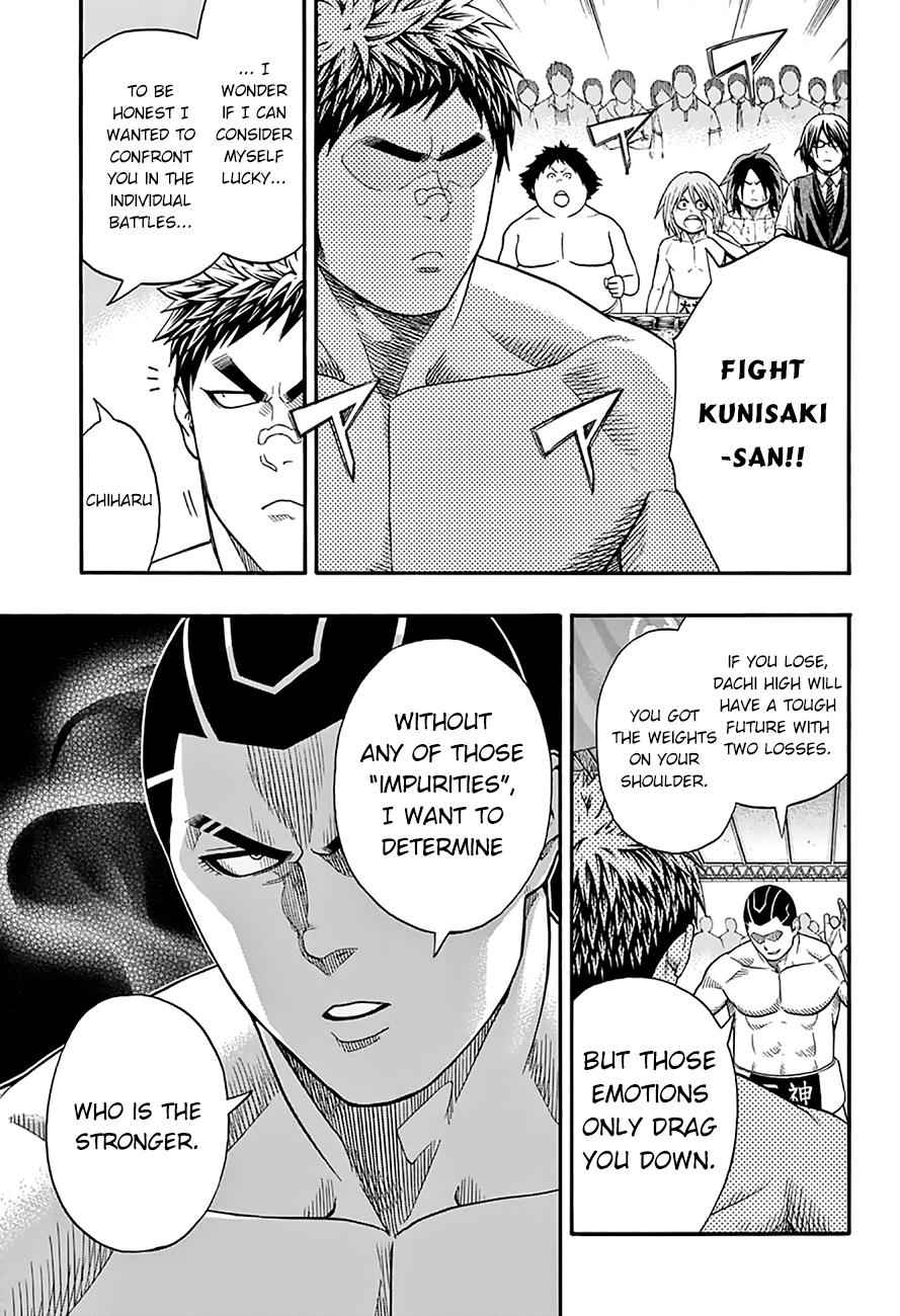 Hinomaru Sumo Chapter 55 Page 6
