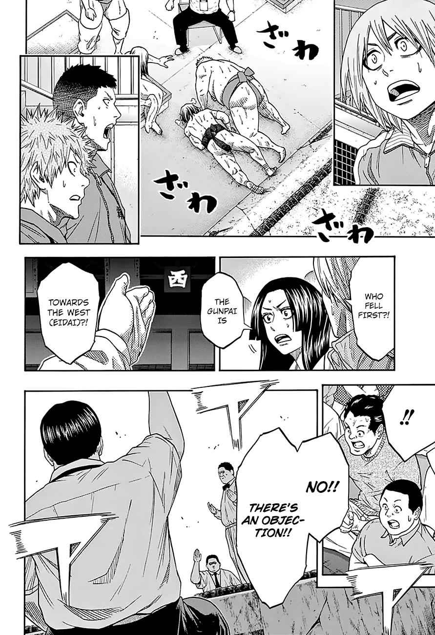 Hinomaru Sumo Chapter 138 Page 15
