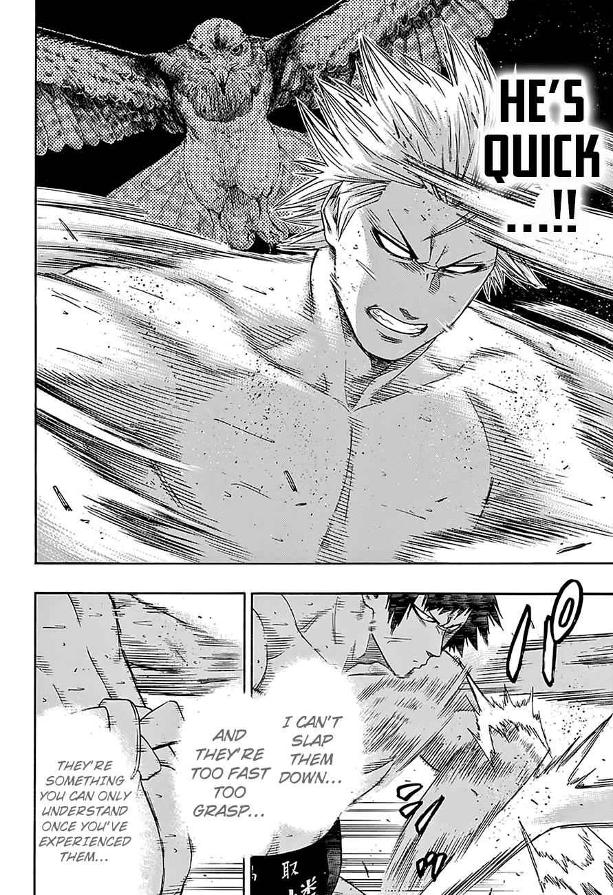 Hinomaru Sumo Chapter 125 Page 3