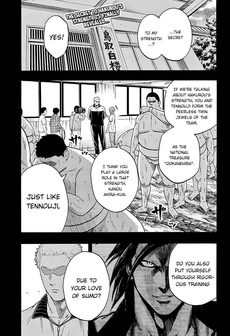 Hinomaru Sumo Chapter 121 Page 3