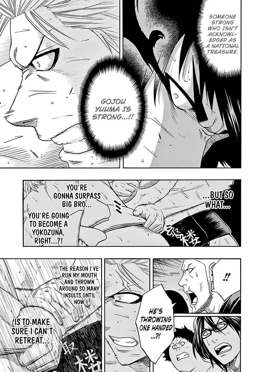 Hinomaru Sumo Chapter 126 Page 5