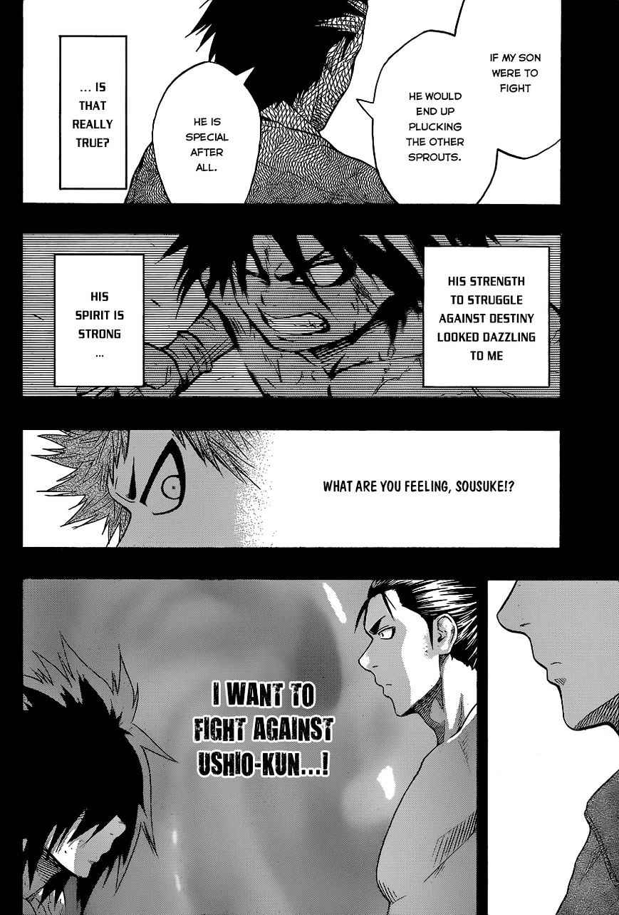 Hinomaru Sumo Chapter 23 Page 7