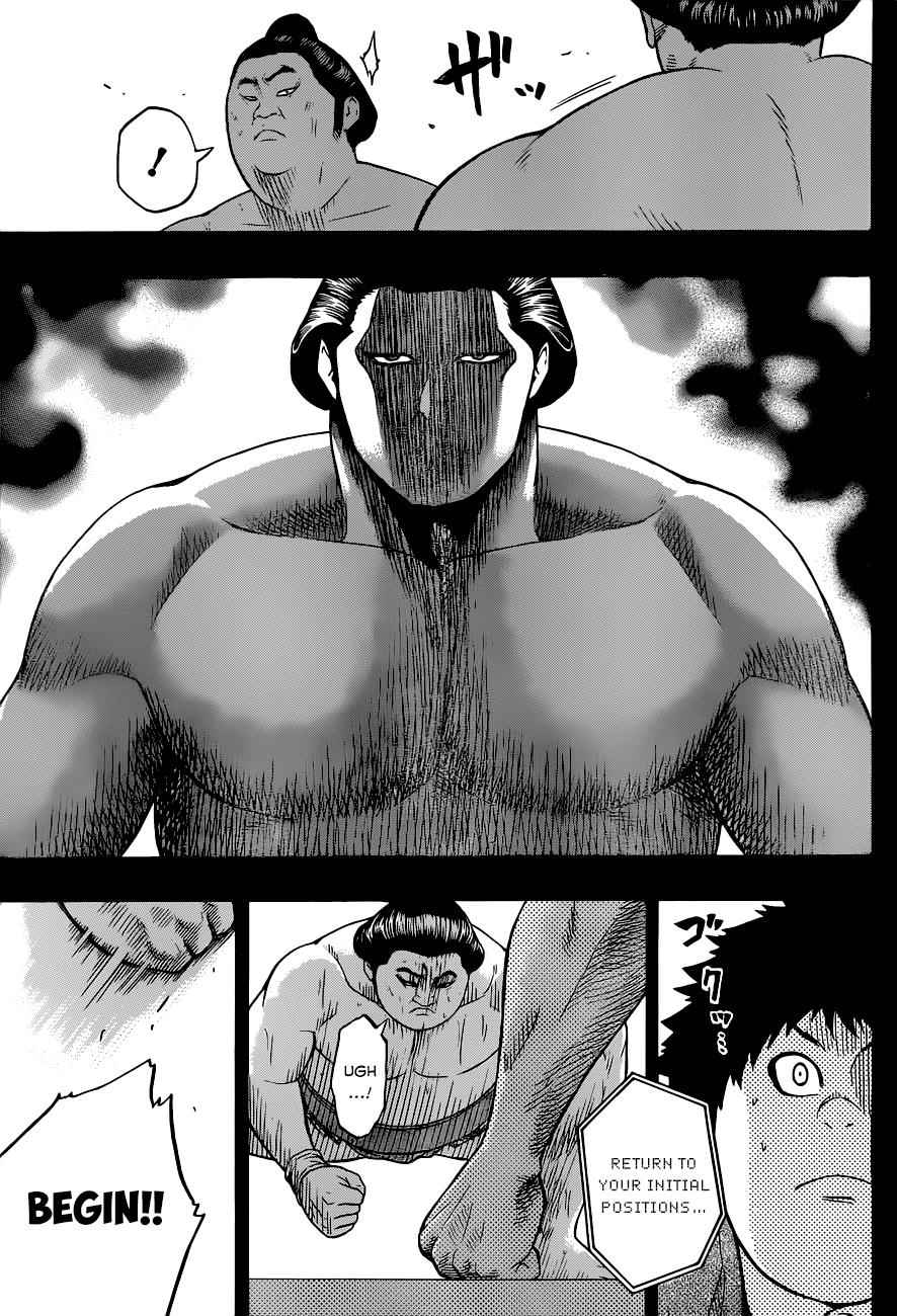 Hinomaru Sumo Chapter 25 Page 6