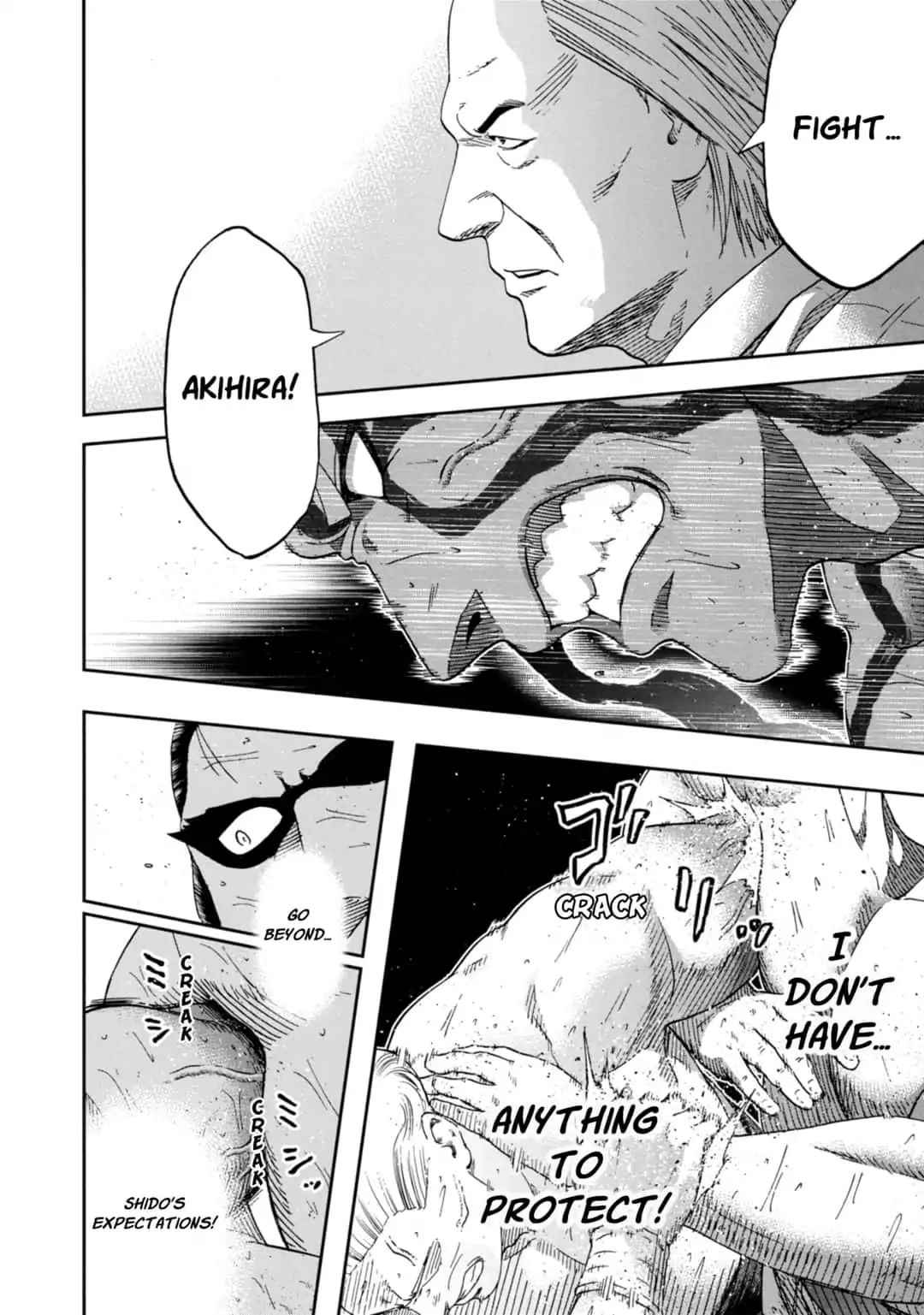 Hinomaru Sumo Chapter 226 Page 14