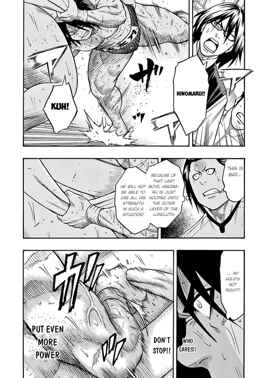 Hinomaru Sumo Chapter 73 Page 4