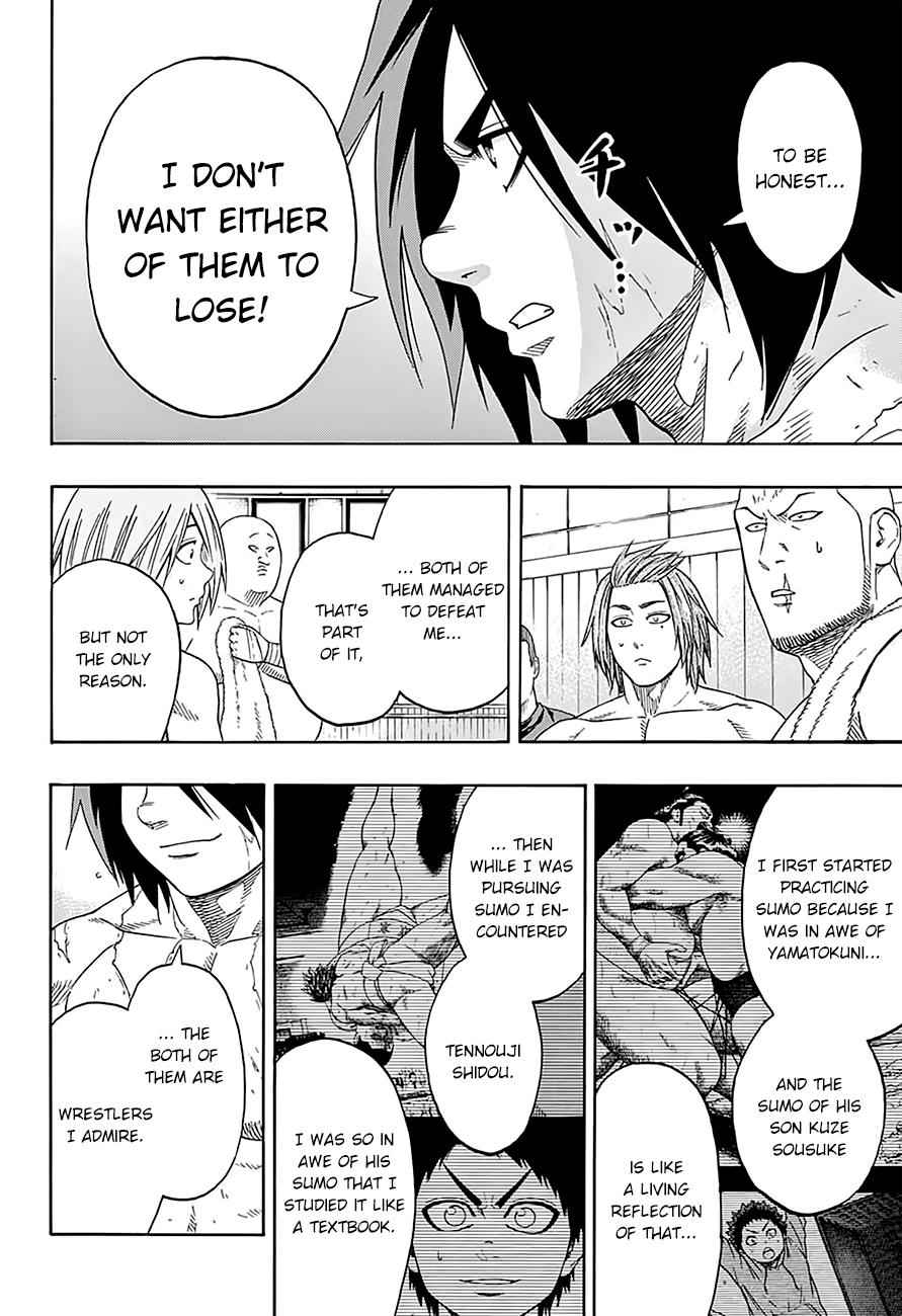Hinomaru Sumo Chapter 111 Page 15