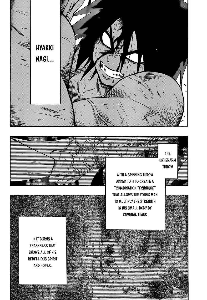 Hinomaru Sumo Chapter 31 Page 4