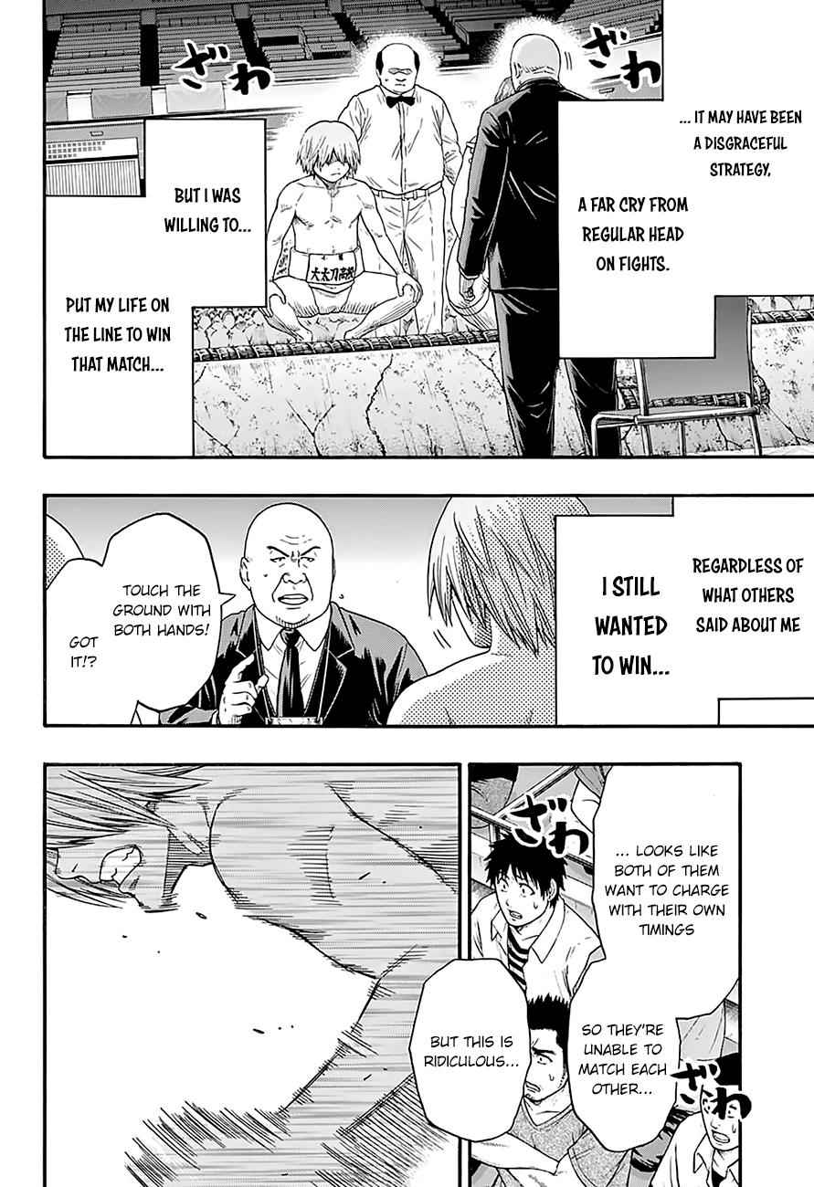 Hinomaru Sumo Chapter 118 Page 11