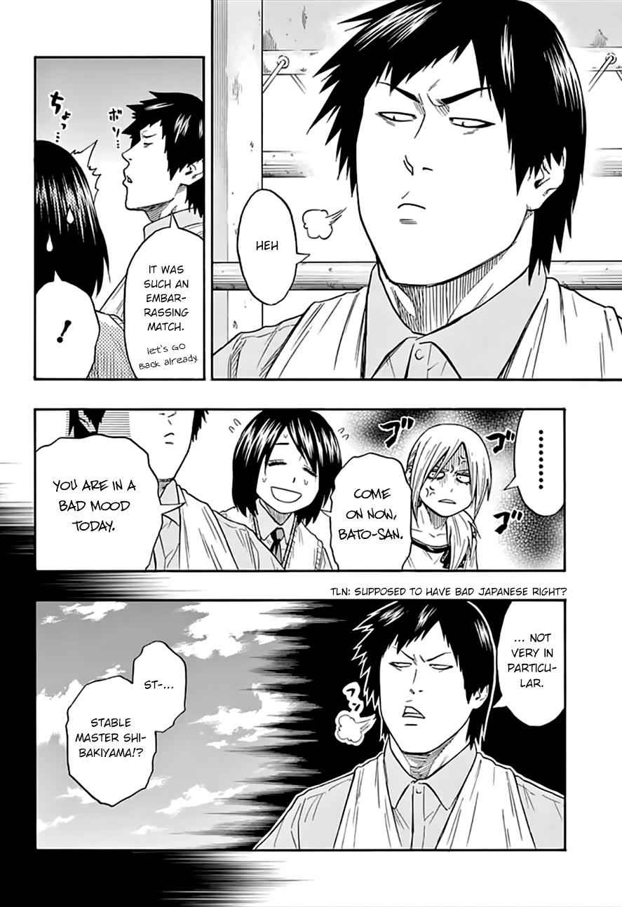 Hinomaru Sumo Chapter 74 Page 7