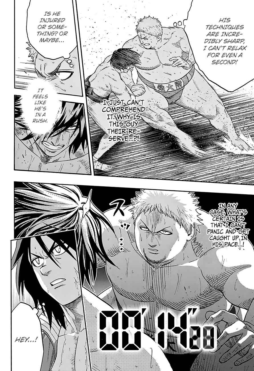 Hinomaru Sumo Chapter 138 Page 7
