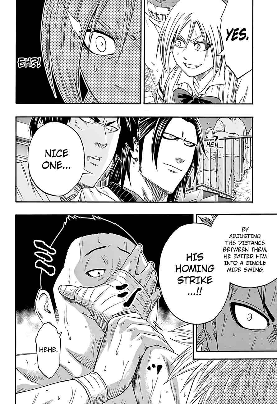 Hinomaru Sumo Chapter 141 Page 10