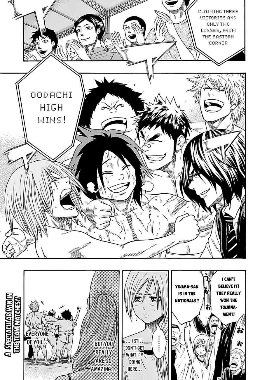 Hinomaru Sumo Chapter 68 Page 4
