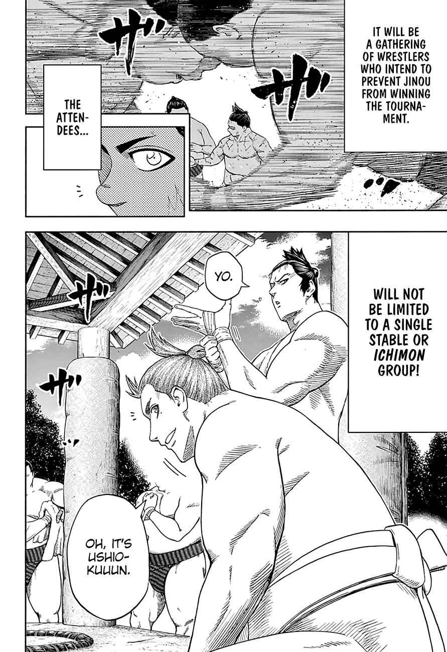 Hinomaru Sumo Chapter 175 Page 10
