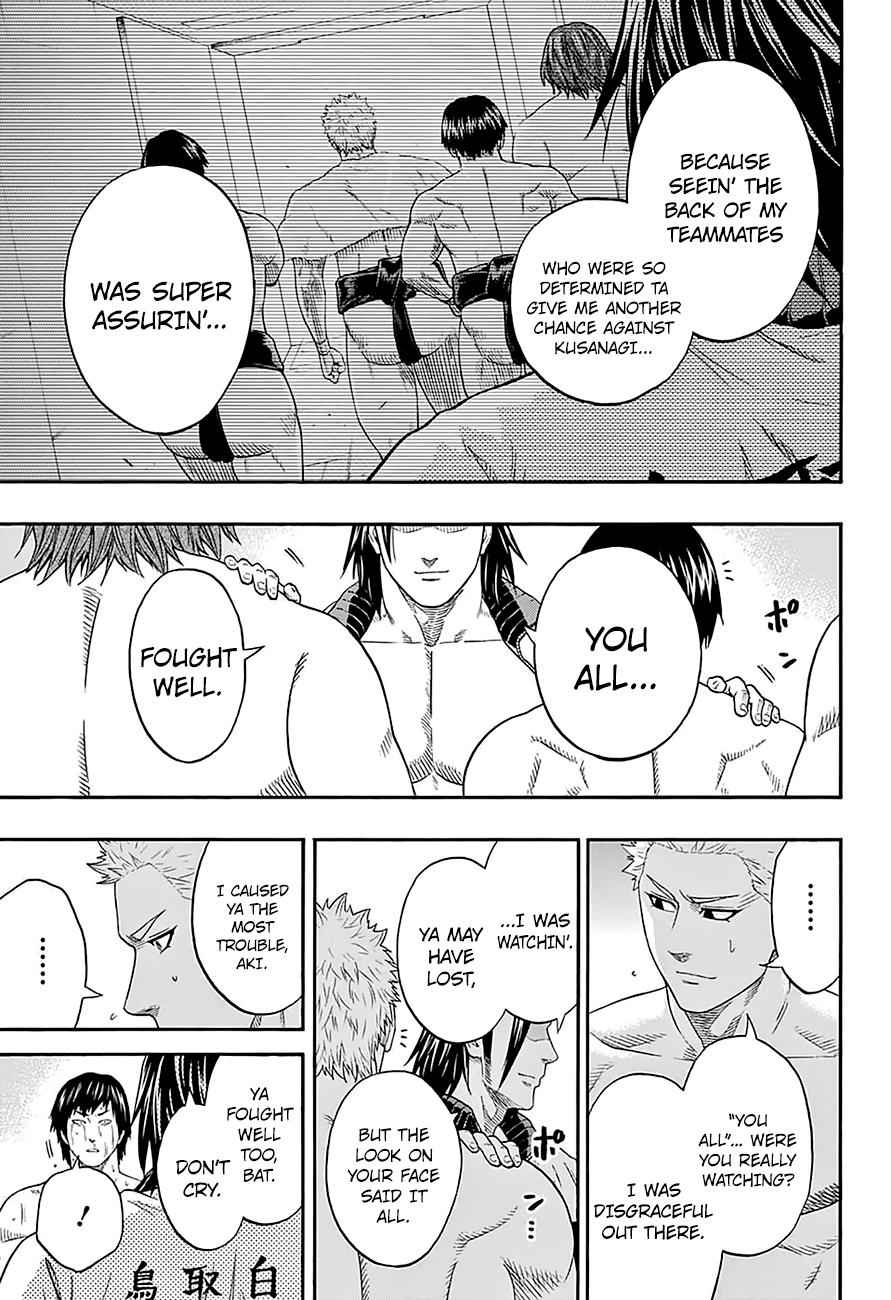 Hinomaru Sumo Chapter 127 Page 13