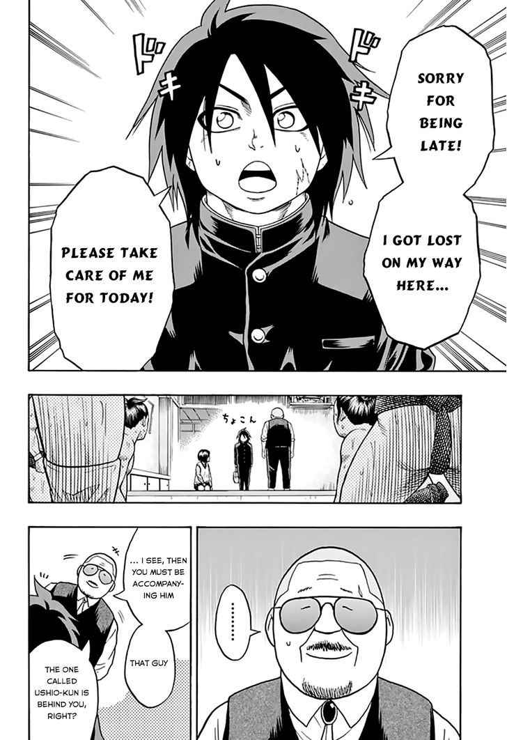 Hinomaru Sumo Chapter 41 Page 7