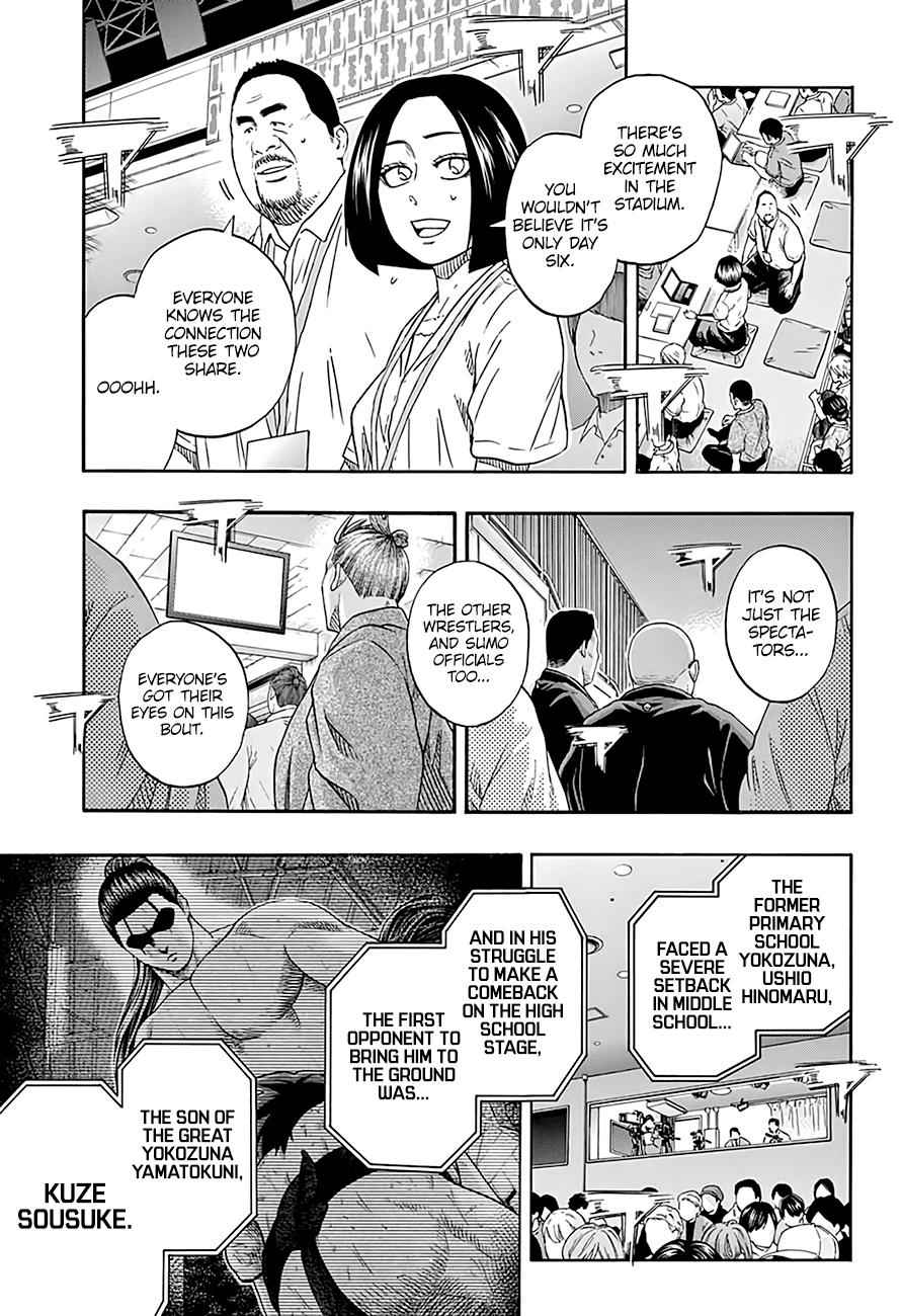 Hinomaru Sumo Chapter 220 Page 4