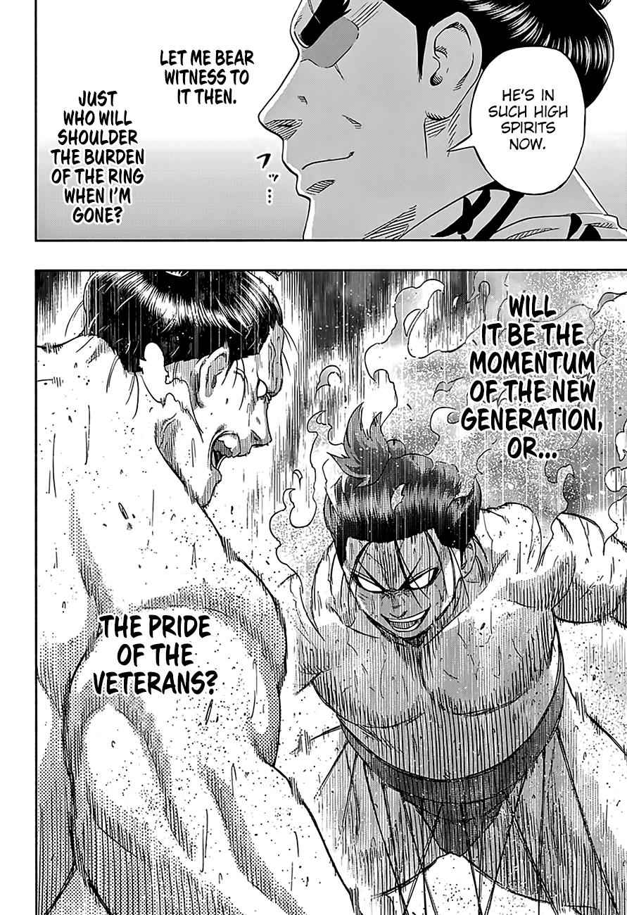 Hinomaru Sumo Chapter 216 Page 3