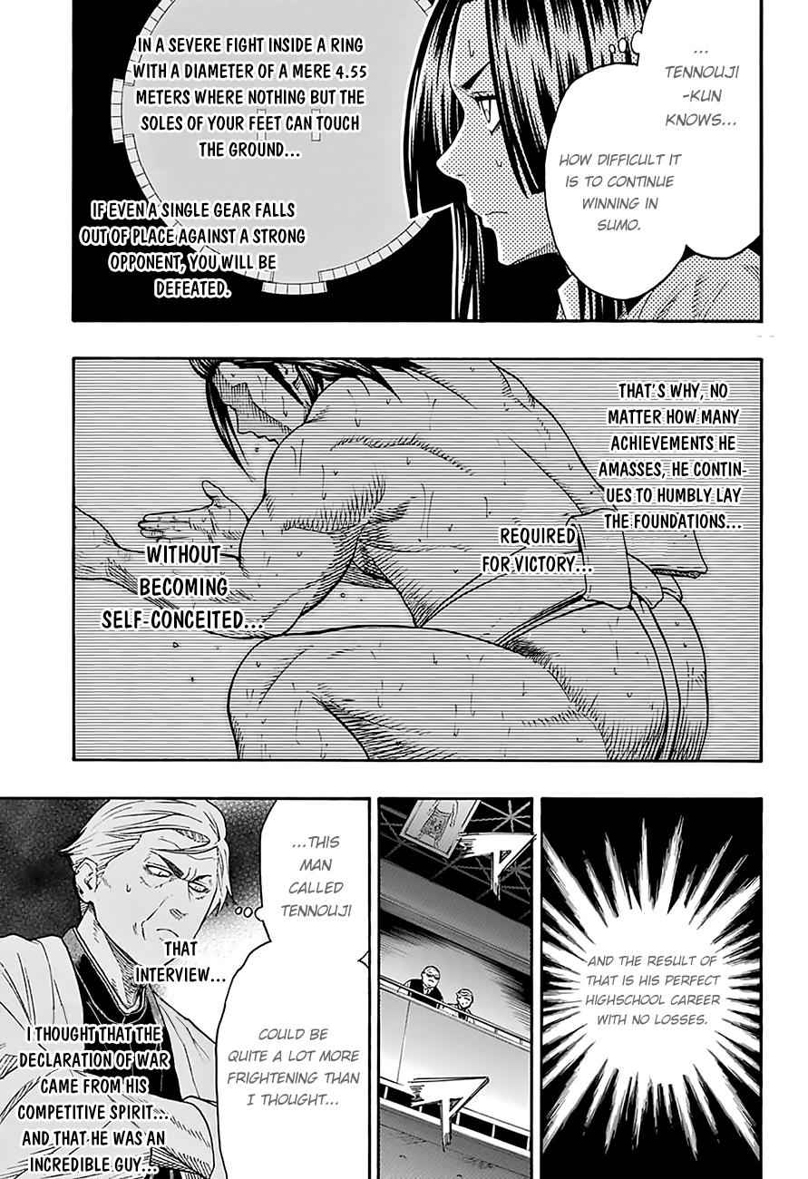 Hinomaru Sumo Chapter 94 Page 8