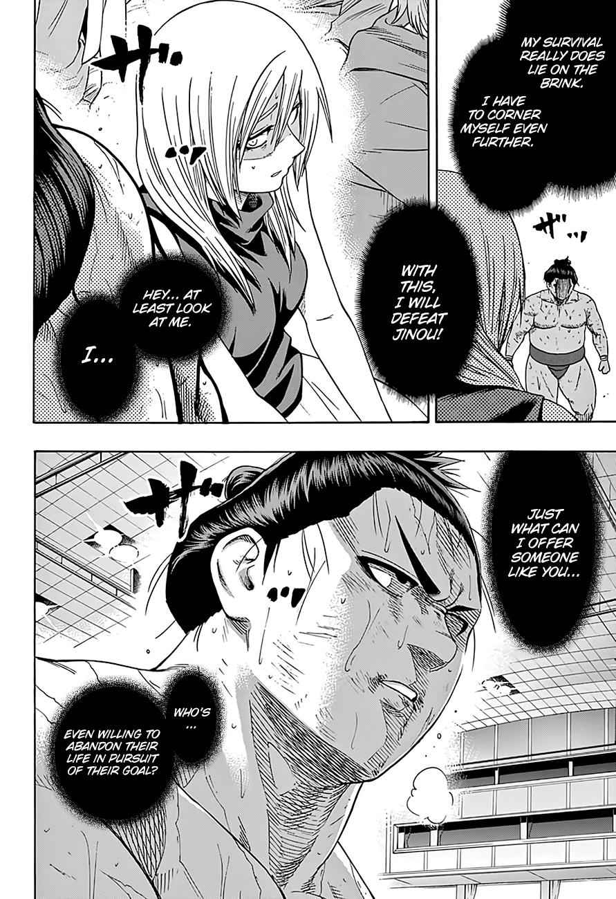Hinomaru Sumo Chapter 186 Page 7