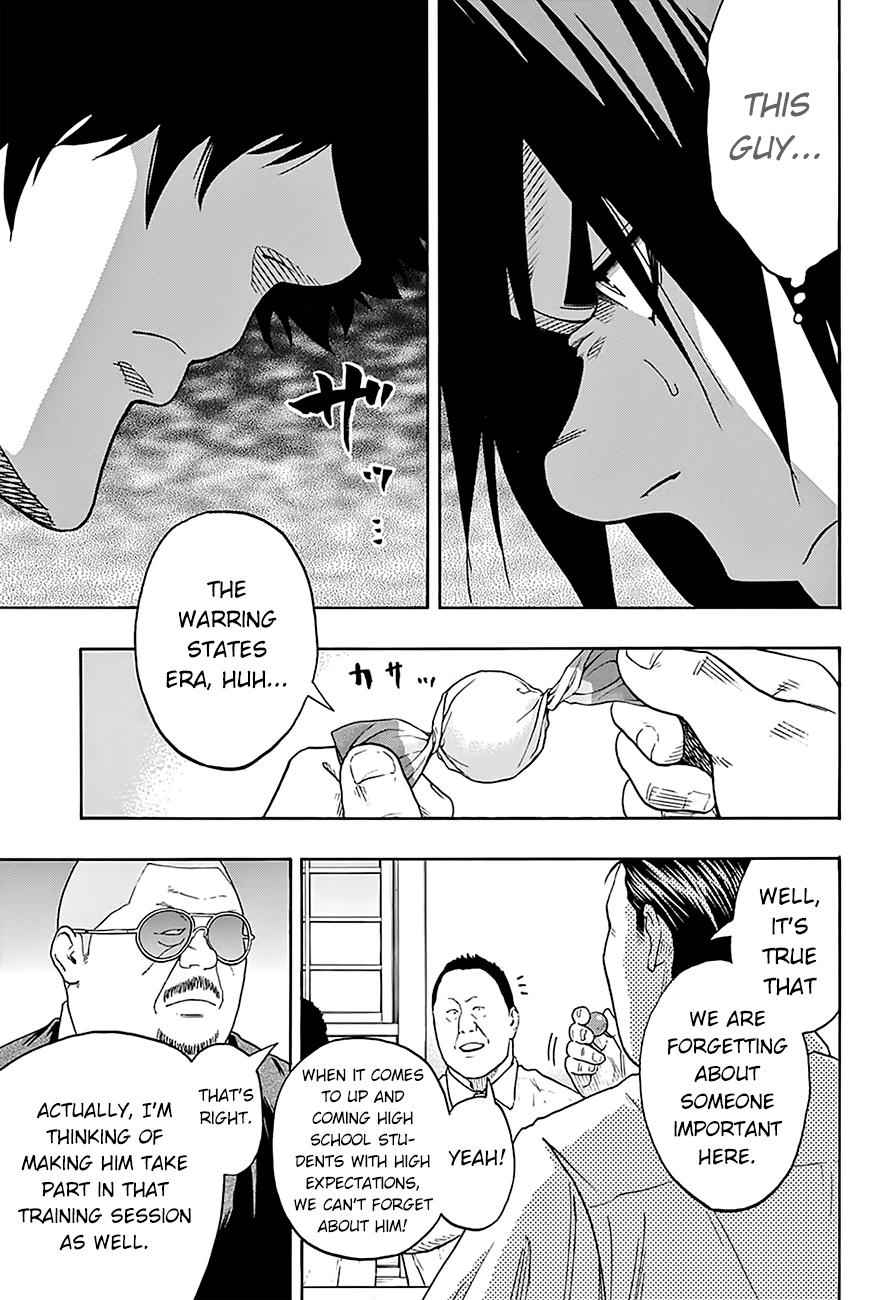 Hinomaru Sumo Chapter 79 Page 14