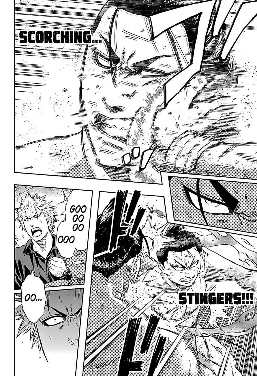 Hinomaru Sumo Chapter 221 Page 9