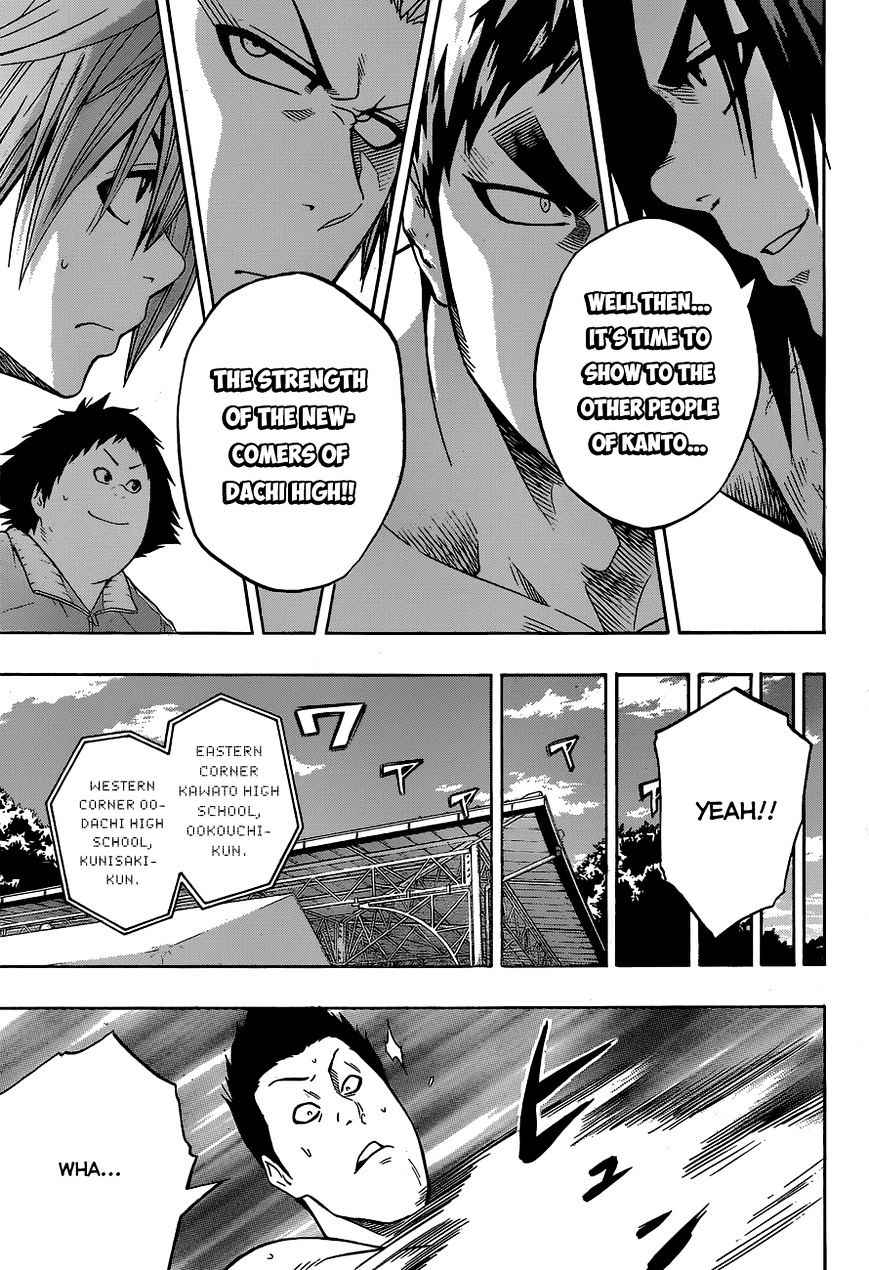 Hinomaru Sumo Chapter 18 Page 10