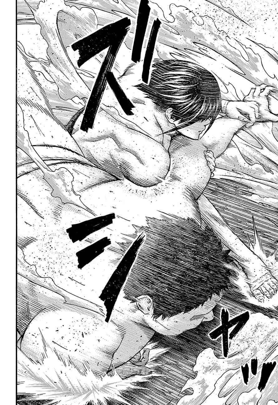 Hinomaru Sumo Chapter 108 Page 8