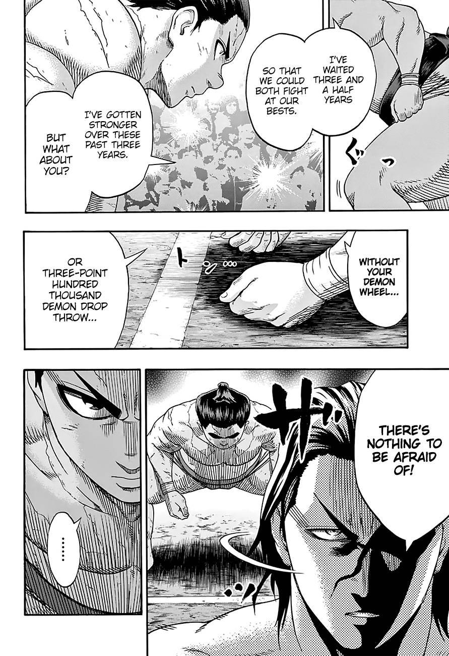 Hinomaru Sumo Chapter 164 Page 5