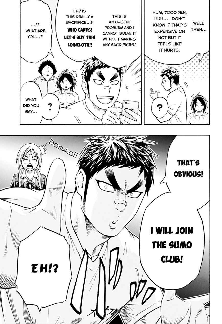 Hinomaru Sumo Chapter 16 Page 7