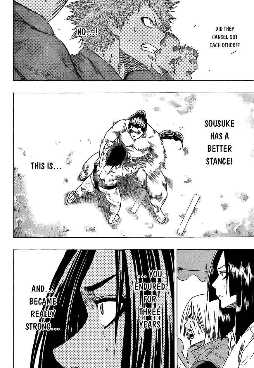 Hinomaru Sumo Chapter 31 Page 10